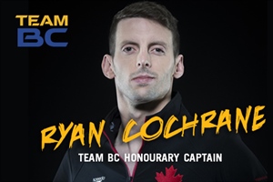 Olympian Ryan Cochrane named Team BC Honourary Captain